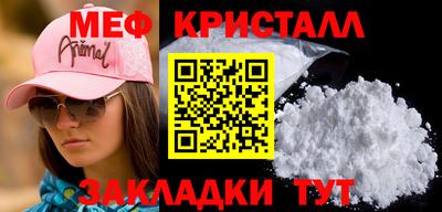 кокаин колумбия Шебекино