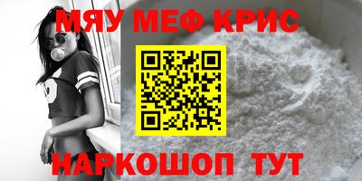 кокаин колумбия Шебекино