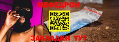 кокаин колумбия Шебекино