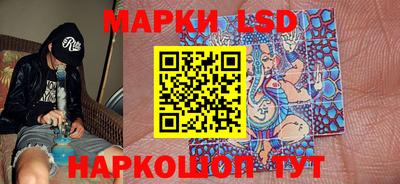 кокаин колумбия Шебекино