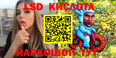 кокаин колумбия Шебекино