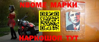 дмт Шахты