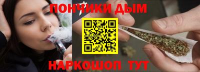 кокаин колумбия Шебекино