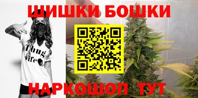 дмт Шахты
