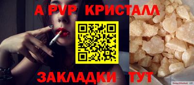 кокаин колумбия Шебекино