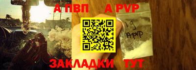 дмт Шахты
