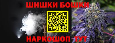 кокаин колумбия Шебекино