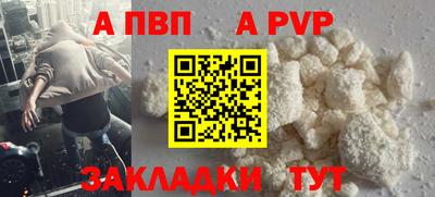 дмт Шахты