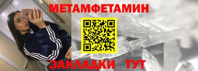 кокаин колумбия Шебекино