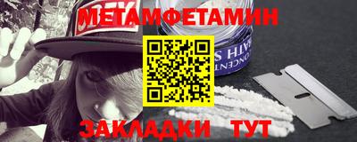 дмт Шахты