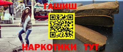 кокаин колумбия Шебекино
