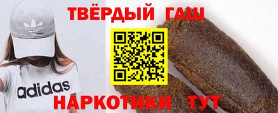 дмт Шахты