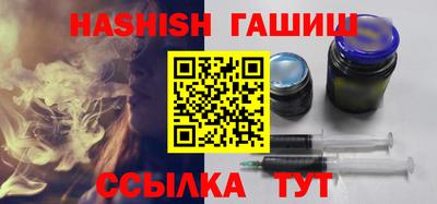 дмт Шахты