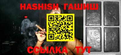дмт Шахты