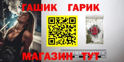 кокаин колумбия Шебекино