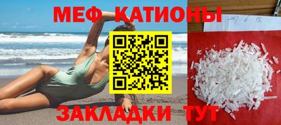 кокаин колумбия Шебекино