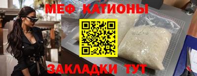 дмт Шахты
