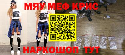 кокаин колумбия Шебекино