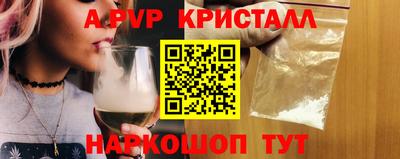 кокаин колумбия Шебекино